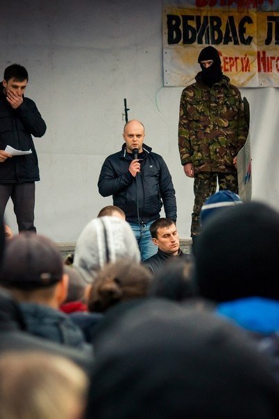 Як у Луцьку «Беркут» ставав на коліна. ФОТО