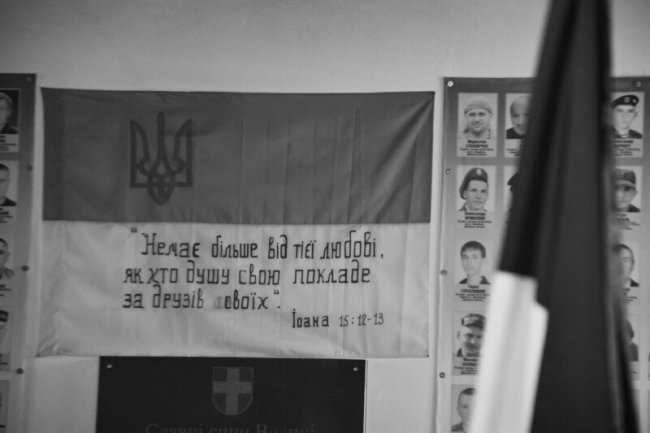 У Луцьку  в останню дорогу провели двох Героїв Віталія Велічка та Антона Бучка. ФОТО