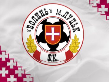 У ФК «Волинь» виявили 2 випадки коронавірусу