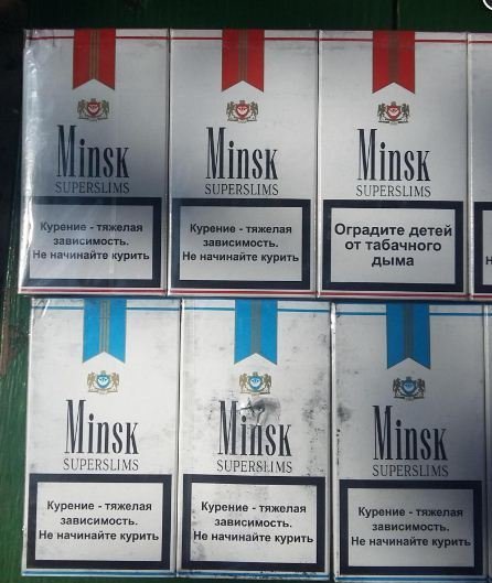 Собака знайшов у вагоні з рудою контрафактні цигарки. ФОТО