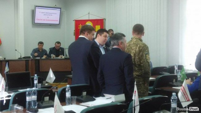 20-а сесія Луцької міськради. АРХІВ