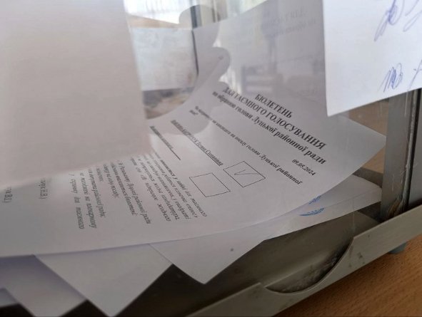 У Луцькій райраді обрали нового голову. ВІДЕО