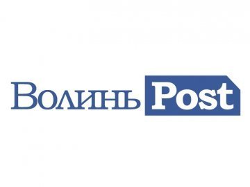 «ВолиньPost» – найпопулярніше видання області за результатами вересня