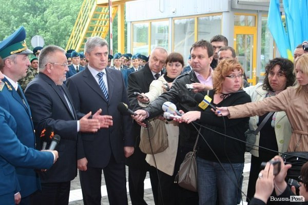 Як відкривали «Ягодин». ФОТО