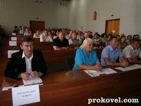 Дванадцять ковельських героїв АТО отримали посвідчення. ФОТО