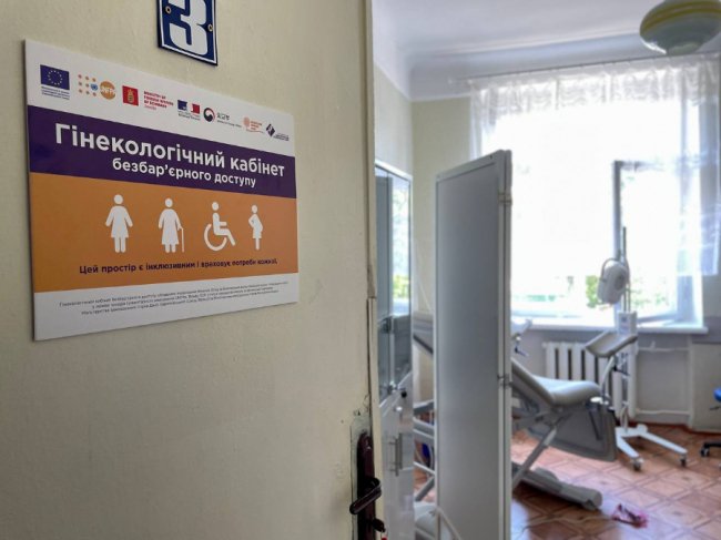 На Волині відкрили гінекологічний кабінет безбар’єрного доступу для жінок, які постраждали від насильства