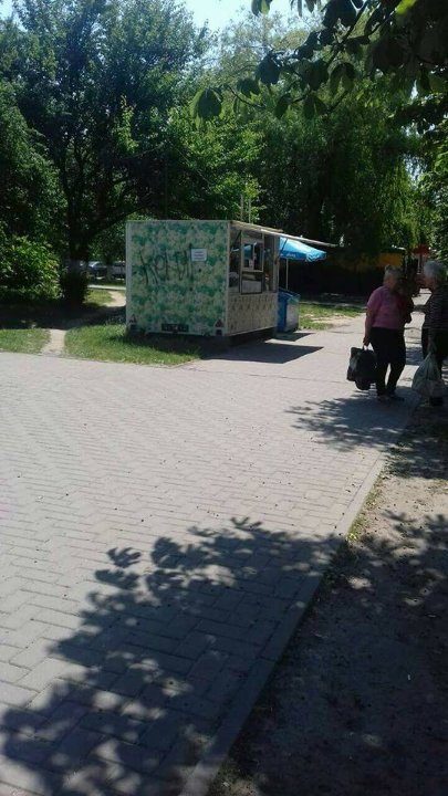 Муніципали повідомили, які об’єкти знесуть у Луцьку. ФОТО