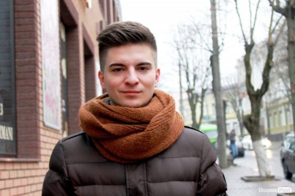 Стильний Луцьк. Портрет дня: Андрій Кот