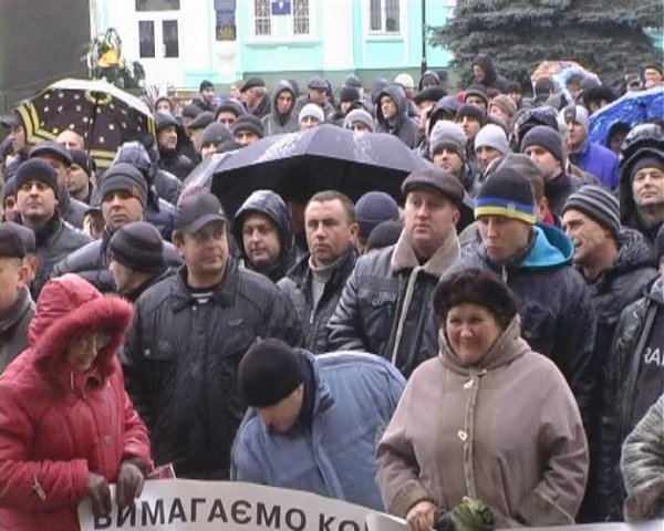 У Нововолинську мітингують шахтарі. ФОТО
