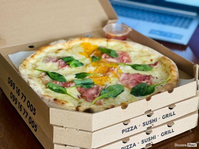 У Луцьку з’явилася піца за 119 гривень: де замовити
