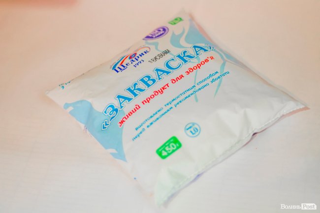 ТМ «Щедрик» – унікальна молочна продукція, рекомендована дітям*