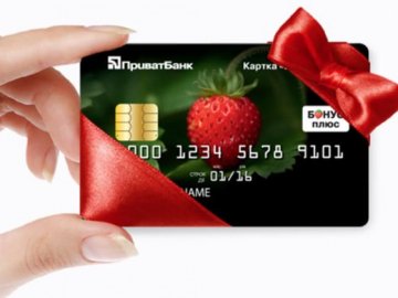 Приват24 роздає знижки в Сomfy, Gap і Marks & Spencer*