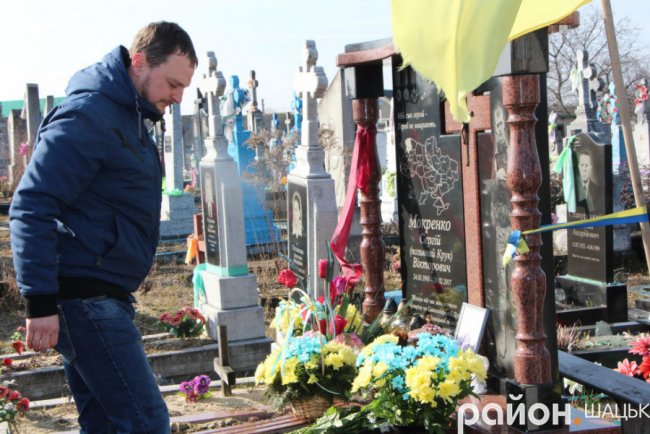 Пам'ять не згасає: на Волині вшанували загиблого Героя. ФОТО