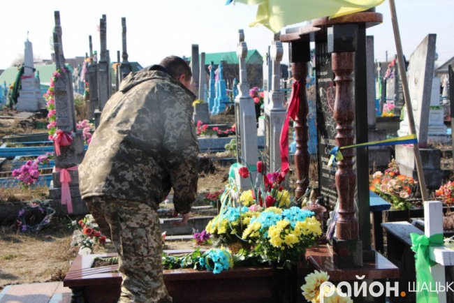 Пам'ять не згасає: на Волині вшанували загиблого Героя. ФОТО