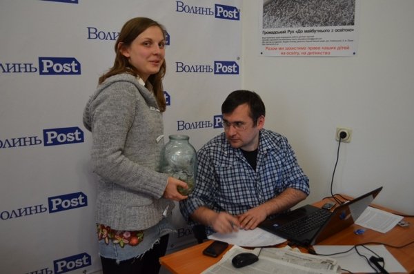 У Луцьку на благодійній акції  вкрали банку з грошима. ФОТО