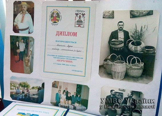 На Волині відзначили кращих працівників медичної служби МВС. ФОТО