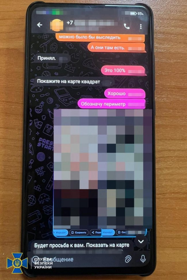 Правоохоронці затримали зрадника, який стежив за кораблями ЗСУ