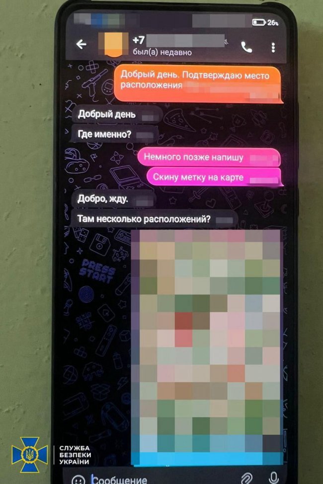 Правоохоронці затримали зрадника, який стежив за кораблями ЗСУ