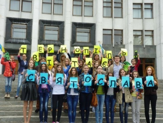 Як фанати Вакарчука привітали його з днем народження. ФОТО