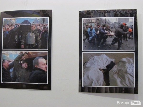 У Луцьку показали польське бачення українського Майдану. ФОТО