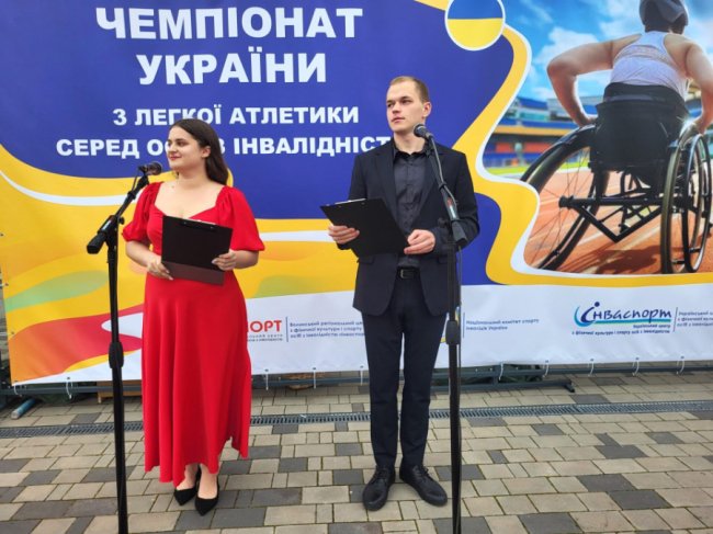 На Волині розпочався чемпіонат України з паралегкої атлетики. ФОТО