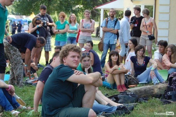 Бандерштат-2013. День другий. ФОТО