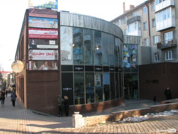 Казкотерапія. Смачного Луцька!