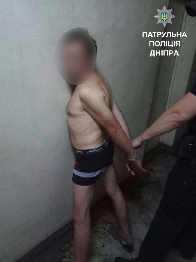 Вивіз на острів і торкався: у Дніпрі затримали чоловіка, який «чіплявся» до хлопчиків