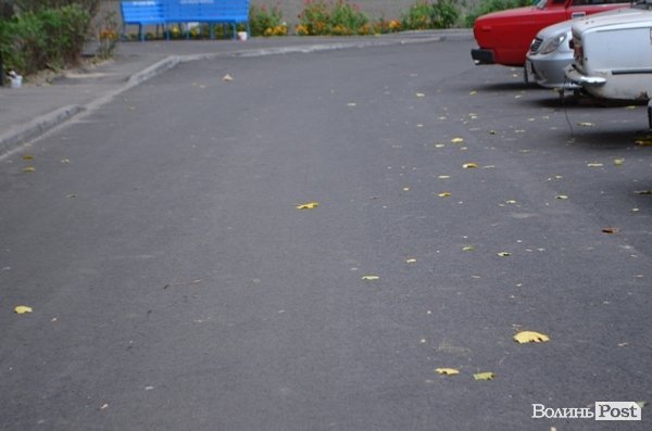 У Луцьку відремонтували двір за 2,5 мільйона. ФОТО