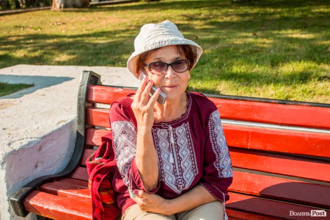 Луцьк у вишиванках. ФОТОРЕПОРТАЖ