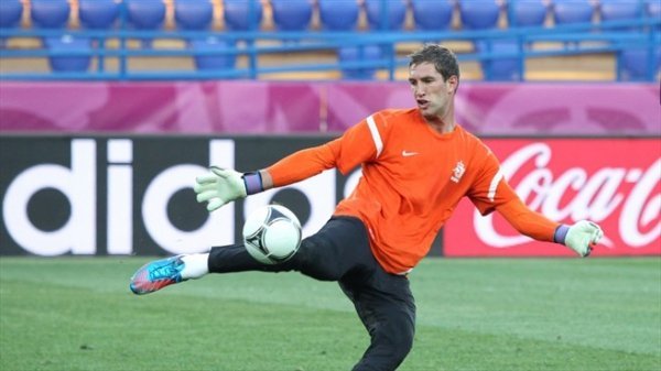 Стартував чемпіонат Євро-2012. ФОТО