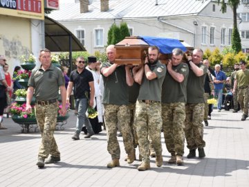 Лучани провели в останню дорогу Героя Сергія Геру. ФОТО