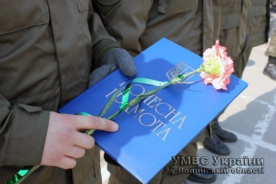 На Волині відзначили кращих нацгвардійців. ФОТО. ВІДЕО