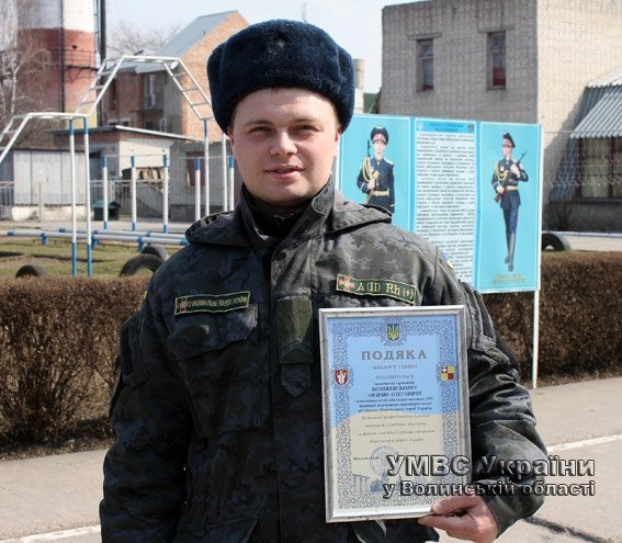 На Волині відзначили кращих нацгвардійців. ФОТО. ВІДЕО