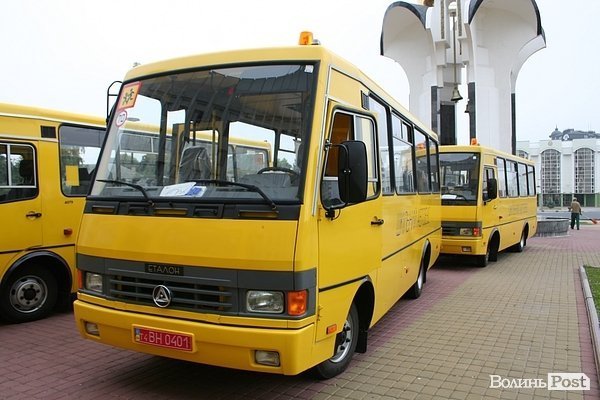 На Волині – 10 нових шкільних автобусів. ФОТО