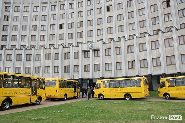 На Волині – 10 нових шкільних автобусів. ФОТО