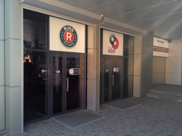 Печиво для доці. Смачного Луцька!