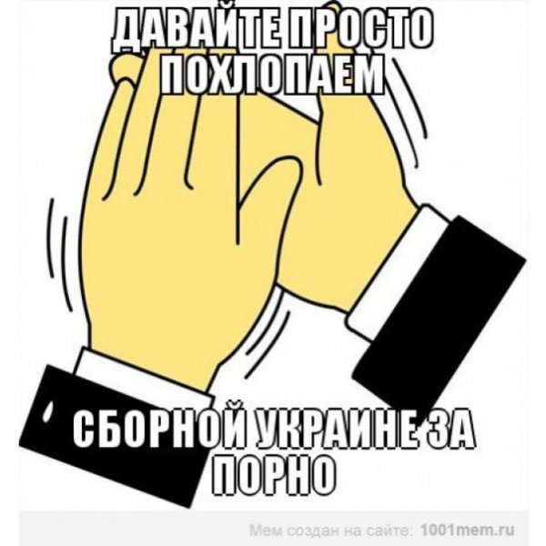 Інтернет дякує Україні за розгром Чорногорії. ФОТО