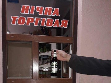 У луцькому магазині вночі незаконно торгували пивом