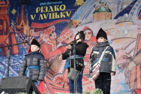 Розпочався міжнародний етно-фестиваль «Різдво у Луцьку»