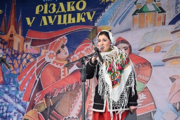 Розпочався міжнародний етно-фестиваль «Різдво у Луцьку»