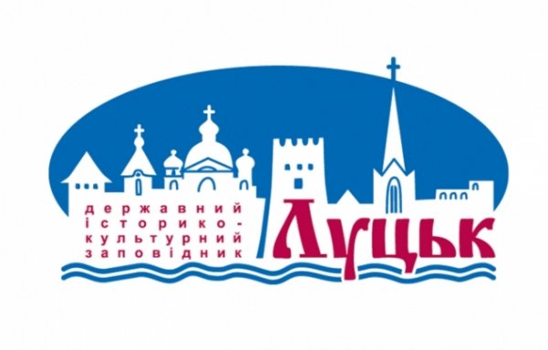 Луцькі митці оцінили новий і нинішній логотипи Луцька