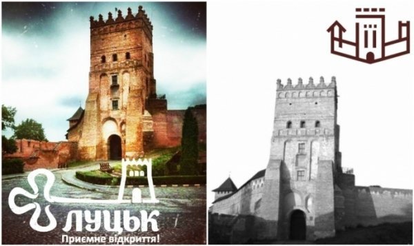 Луцькі митці оцінили новий і нинішній логотипи Луцька