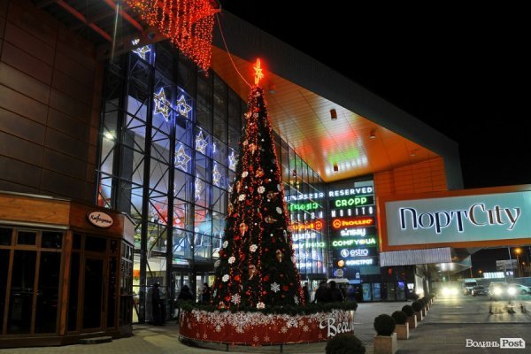 Луцьк напередодні Нового Року: як прикрасили місто