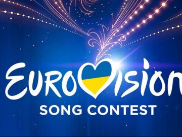 Стали відомі учасники нацвідбору Євробачення-2020