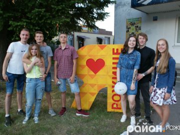 Народні гуляння у місті на Волині. ФОТО