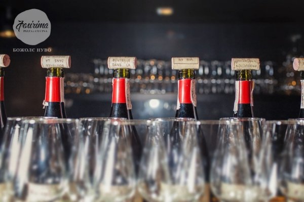 «Божоле нуво» прибуло до Луцька. ФОТО*