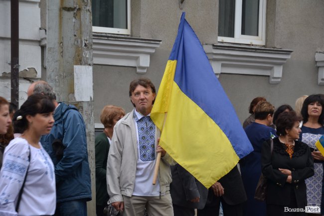 Як мерія Луцька відзначила День Державного Прапора. ФОТО