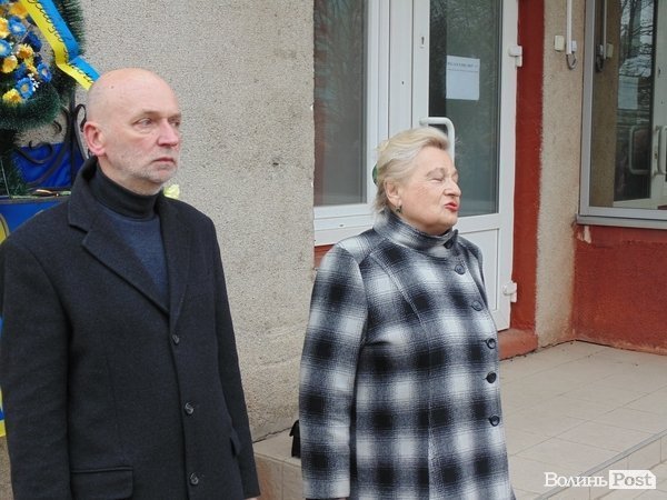 Луцьк вшанував Чорновола. ФОТО