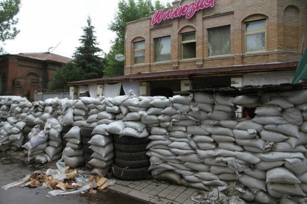 Спадщина слов'янських терористів. ФОТОРЕПОРТАЖ
